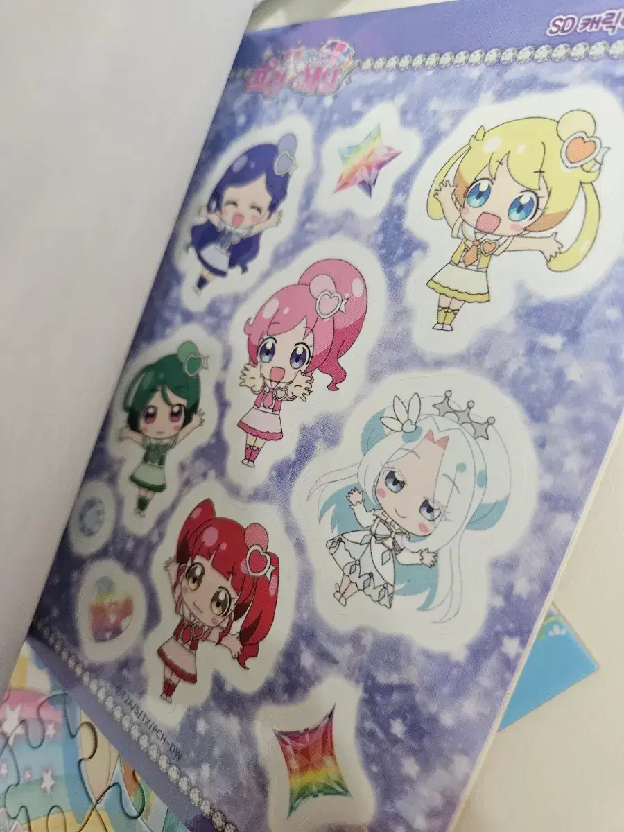 thumbnail-7